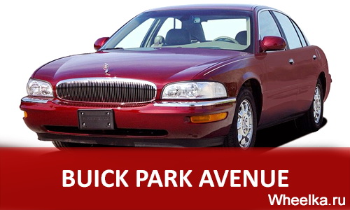 buick park avenue