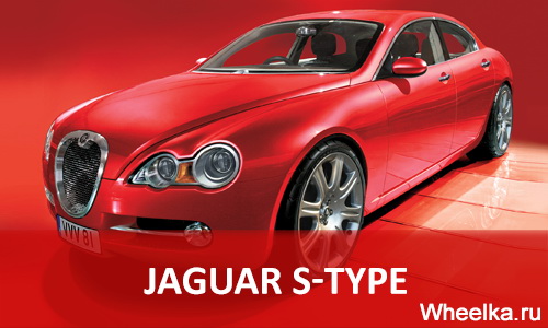 jaguar s type